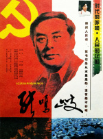 国产91一区二区三区