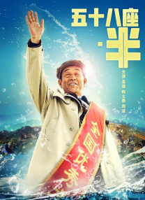 国产人va在线